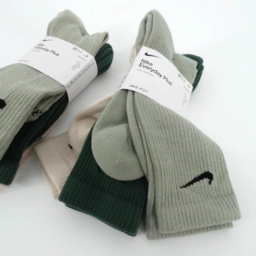 Nike everyday plus